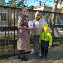 Акция «Безопасность ребенка в быту» Акция «Безопасность ребенка в быту».