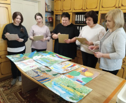 итоги конкурса «Моя Родина» итоги конкурса «Моя Родина».