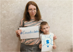 Офлайн взаимодействие с семьями воспитанников Фоточеллендж «Освети синим» Дежурная группа № 7 Офлайн взаимодействие с семьями воспитанников Фоточеллендж «Освети синим» Дежурная группа № 7.