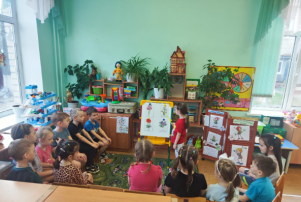 Всероссийский урок «Эколята – молодые защитники природы» Тематический занятие «Беречь природу - дар бесценный» Дежурная группа №4 Всероссийский урок «Эколята – молодые защитники природы» Тематический занятие «Беречь природу - дар бесценный» Дежурная группа №4.