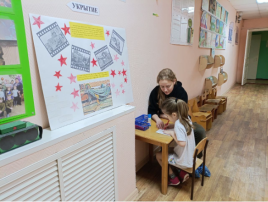 Акция «Звезда памяти» Акция «Звезда памяти».
