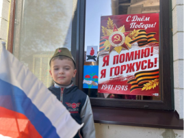 Офлайн взаимодействие с семьями воспитанников Акция «Окна Победы!» Дежурная группа №3 Офлайн взаимодействие с семьями воспитанников Акция «Окна Победы!» Дежурная группа №3.