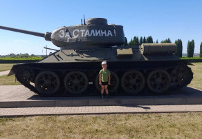 Офлайн взаимодействие с семьями воспитанников Старшей группы № 7 Тур выходного дня семьи Родионова Сергея «Прохоровское поле» Офлайн взаимодействие с семьями воспитанников Старшей группы № 7 Тур выходного дня семьи Родионова Сергея «Прохоровское поле».