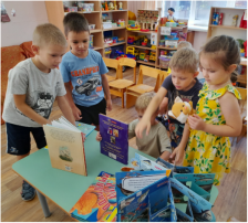 Литературно-игровая программа «Приглашаем вас читать, фантазировать, играть». Дежурная группа № 1 Литературно-игровая программа «Приглашаем вас читать, фантазировать, играть». Дежурная группа № 1.