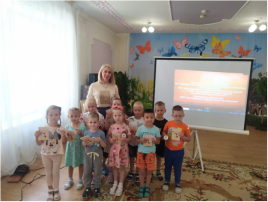 Тематическое занятие с просмотром мультипликационного фильма «Равнение на Победу», третья часть: «Во имя будущего». Дежурные группы № 1 и № 4 Тематическое занятие с просмотром мультипликационного фильма «Равнение на Победу», третья часть: «Во имя будущего». Дежурные группы № 1 и № 4.