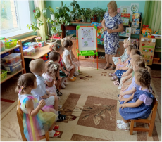 «Урок безопасности» Дежурная группа №2. «Урок безопасности» Дежурная группа №2.