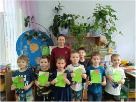 «Открытка для папы» Дежурная группа № 5 «Открытка для папы» Дежурная группа № 5.