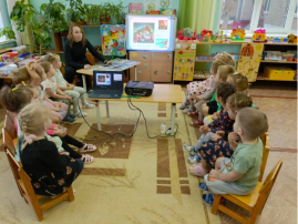 Очное участие родителей в реализации ОП «Гость группы» Тема: «Знакомство с профессией – риелтор» Дежурная группа № 2 Очное участие родителей в реализации ОП «Гость группы» Тема: «Знакомство с профессией – риелтор» Дежурная группа № 2.