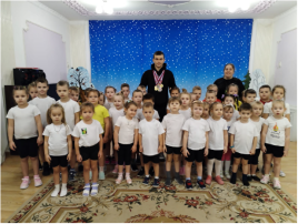 физкультурно – оздоровительное мероприятие «Зарядись с героем» физкультурно – оздоровительное мероприятие «Зарядись с героем».