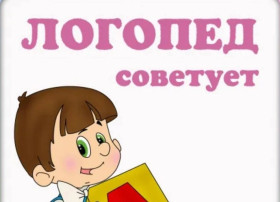 Консультация для родителей: Викторина «Дикие животные жарких и холодных стран» Консультация для родителей: Викторина «Дикие животные жарких и холодных стран».