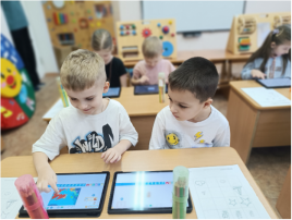 Реализация парциальной программы «Развитие логического и алгоритмического мышления детей 6-7 лет» Реализация парциальной программы «Развитие логического и алгоритмического мышления детей 6-7 лет».