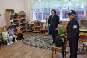 Гость группы «Знакомство с профессией – охранник детского сада» Дежурная группа № 1 Гость группы «Знакомство с профессией – охранник детского сада» Дежурная группа № 1.