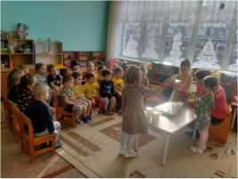 Реализация парциальной программы «Здравствуй, мир Белогорья!» Проект «Мир профессий и труда жителей Белгородской области» Дежурная группа №2 Реализация парциальной программы «Здравствуй, мир Белогорья!» Проект «Мир профессий и труда жителей Белгородской области» Дежурная группа №2.