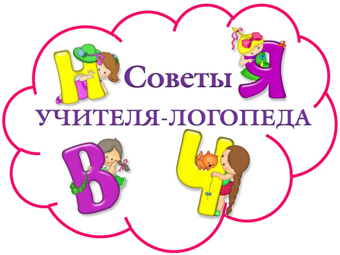 Консультация для педагогов «Устное народное творчество как средство развития речи детей среднего дошкольного возраста» Консультация для педагогов «Устное народное творчество как средство развития речи детей среднего дошкольного возраста».