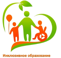 Консультация «Что нужно знать родителям детей с особыми возможностями здоровья» Консультация «Что нужно знать родителям детей с особыми возможностями здоровья».