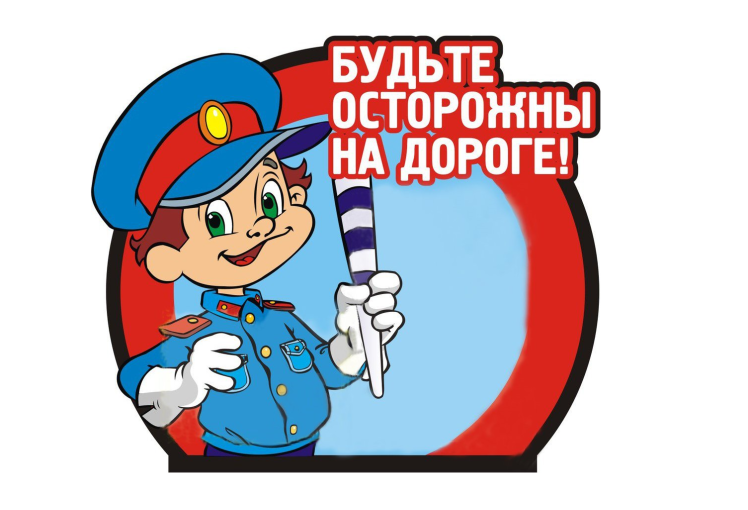 Консультация для родителей "Соблюдаешь правила – поступаешь правильно!" Консультация для родителей "Соблюдаешь правила – поступаешь правильно!".