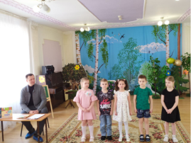 Творческая встреча с белгородским поэтом Евгением Харитоновым. дежурные группы №6,7,8 Творческая встреча с белгородским поэтом Евгением Харитоновым. дежурные группы №6,7,8.
