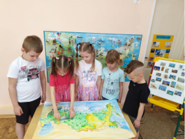 #ИсторияСемьиИсторияСтраны Тематическая неделя «Екатеринбург – столица Урала» (дежурная группа №6) #ИсторияСемьиИсторияСтраны Тематическая неделя «Екатеринбург – столица Урала» (дежурная группа №6).