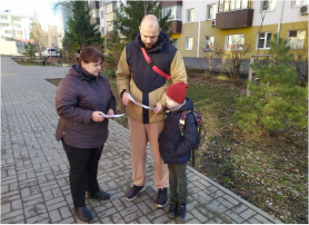 Акция «Безопасность ребенка в быту» Акция «Безопасность ребенка в быту».
