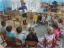 «Необычное в обычном» - игра с книгами из серии «Супер объёмные картинки» Дежурные группы №1,3,4,6,7,8 «Необычное в обычном» - игра с книгами из серии «Супер объёмные картинки» Дежурные группы №1,3,4,6,7,8.