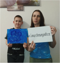 Офлайн взаимодействие с семьями воспитанников Фоточеллендж «Освети синим» Дежурная группа № 7 Офлайн взаимодействие с семьями воспитанников Фоточеллендж «Освети синим» Дежурная группа № 7.