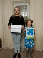 Офлайн взаимодействие с семьями воспитанников Фоточеллендж «Освети синим» Дежурная группа № 7 Офлайн взаимодействие с семьями воспитанников Фоточеллендж «Освети синим» Дежурная группа № 7.