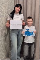 Офлайн взаимодействие с семьями воспитанников Фоточеллендж «Освети синим» Дежурная группа № 7 Офлайн взаимодействие с семьями воспитанников Фоточеллендж «Освети синим» Дежурная группа № 7.