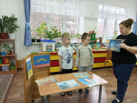 #ИсторияСемьиИсторияСтраны Тематическая неделя «Мурманск – столица Заполярья» Дежурная группа №7 #ИсторияСемьиИсторияСтраны Тематическая неделя «Мурманск – столица Заполярья» Дежурная группа №7.