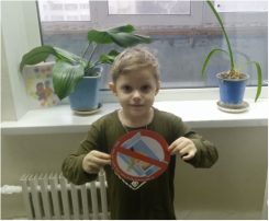 Офлайн взаимодействие с семьями воспитанников по развитию навыков безопасного поведения и общественной безопасности «Безопасность дома и на улице» Дежурная группа № 8 Офлайн взаимодействие с семьями воспитанников по развитию навыков безопасного поведения и общественной безопасности «Безопасность дома и на улице» Дежурная группа № 8.