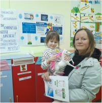 Акция «Зажги синим!» Дежурная группа №1 Акция «Зажги синим!» Дежурная группа №1.