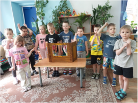 Игровое занятие «Путешествие по дороге добрых дел, поступков, чувств и отношений» Дежурные группы № 7, № 8Игровое занятие «Путешествие по дороге добрых дел, поступков, чувств и отношений» Дежурные группы № 7, № 8 Игровое занятие «Путешествие по дороге добрых дел, поступков, чувств и отношений» Дежурные группы № 7, № 8Игровое занятие «Путешествие по дороге добрых дел, поступков, чувств и отношений» Дежурные группы № 7, № 8.
