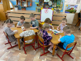День Эколят «Учимся дружить с природой» Дежурная группа №3 День Эколят «Учимся дружить с природой» Дежурная группа №3.
