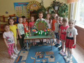 #Урок Эколят 2025 Всероссийский урок «Эколята – молодые защитники природы» Тема: «Эколята - защитники Земли» (дежурная группа №6) #Урок Эколят 2025 Всероссийский урок «Эколята – молодые защитники природы» Тема: «Эколята - защитники Земли» (дежурная группа №6).