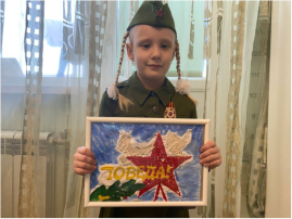 Офлайн взаимодействие с семьями воспитанников старшей группы компенсирующей направленности № 8 «Славной Победе посвящается» Офлайн взаимодействие с семьями воспитанников старшей группы компенсирующей направленности № 8 «Славной Победе посвящается» .