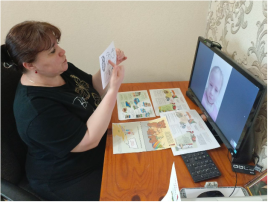 Дистанционное сопровождение воспитанников подготовительной группы компенсирующей направленности № 11Дистанционное сопровождение воспитанников подготовительной группы компенсирующей направленности № 11 Дистанционное сопровождение воспитанников подготовительной группы компенсирующей направленности № 11Дистанционное сопровождение воспитанников подготовительной группы компенсирующей направленности № 11.