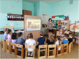Тема: «Осторожно, взрывоопасные предметы!» Группы № 5, 6, 7, 8 Тема: «Осторожно, взрывоопасные предметы!» Группы № 5, 6, 7, 8.