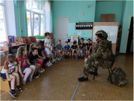 Тема: «Осторожно, взрывоопасные предметы!» Группы № 5, 6, 7, 8 Тема: «Осторожно, взрывоопасные предметы!» Группы № 5, 6, 7, 8.