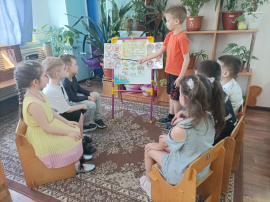Тематические занятия «Уроки культуры безопасности» (дежурные группы №6, №7, №8) Тематические занятия «Уроки культуры безопасности» (дежурные группы №6, №7, №8).