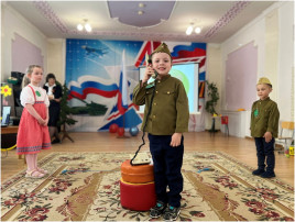 Квест – игра «Путь к Победе» Дежурная группа №5 Квест – игра «Путь к Победе» Дежурная группа №5.