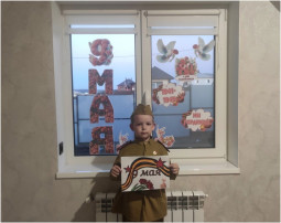 Офлайн взаимодействие с семьями воспитанников подготовительной группы компенсирующей направленности № 11 Акция «Окна Победы» Офлайн взаимодействие с семьями воспитанников подготовительной группы компенсирующей направленности № 11 Акция «Окна Победы».