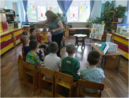 Реализация технологии «Гость группы» Тема: «Знакомство с профессией юрист» Дежурная группа № 7 Реализация технологии «Гость группы» Тема: «Знакомство с профессией юрист» Дежурная группа № 7.