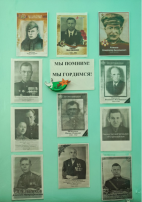 Краткосрочный проект «Минувших лет живая память» Дежурная группа №4 Краткосрочный проект «Минувших лет живая память» Дежурная группа №4.