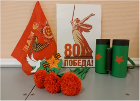 Краткосрочный проект «9 мая -День Победы!» Дежурная группа № 8 Краткосрочный проект «9 мая -День Победы!» Дежурная группа № 8.