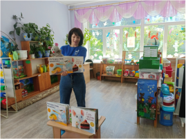 Литературное приключение «Ароматная сказка» Литературное приключение «Ароматная сказка».