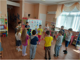 Акция «Единый день безопасности дорожного движения» в МБДОУ д/с №40 Акция «Единый день безопасности дорожного движения» в МБДОУ д/с №40.
