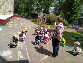 Развлечение «Путешествие в страну правил дорожного движения» Дежурная группа №2 Развлечение «Путешествие в страну правил дорожного движения» Дежурная группа №2.
