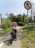 Офлайн взаимодействие с семьями воспитанников «Лето весело встречай – правила дорожного движения соблюдай!» Дежурная группа №3 Офлайн взаимодействие с семьями воспитанников «Лето весело встречай – правила дорожного движения соблюдай!» Дежурная группа №3.