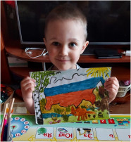 Офлайн взаимодействие с семьями воспитанников Старшей группы №7 «12 июня — Дня России» Офлайн взаимодействие с семьями воспитанников Старшей группы №7 «12 июня — Дня России».