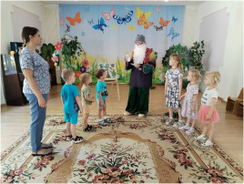 Квест-игра «Путешествие с лесовичком по родному краю» Дежурная группа № 3 Квест-игра «Путешествие с лесовичком по родному краю» Дежурная группа № 3.