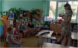 Тематическое занятие «В крестьянском доме в имении помещика» Дежурная группа № 4 Тематическое занятие «В крестьянском доме в имении помещика» Дежурная группа № 4.